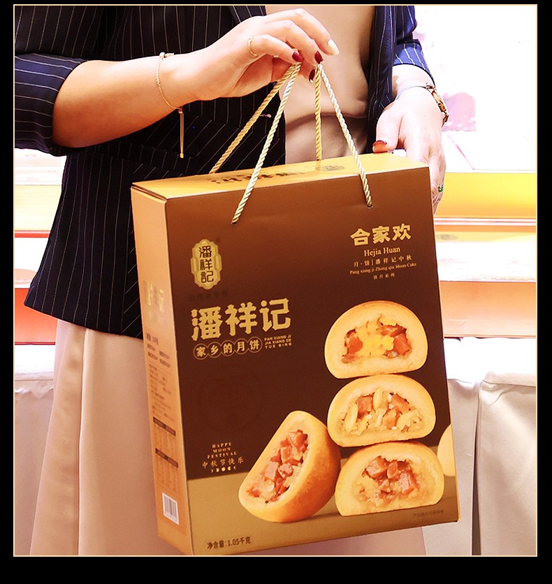 月饼采购是中国传统节日中重要的一环，以下是一些月饼采购的须知